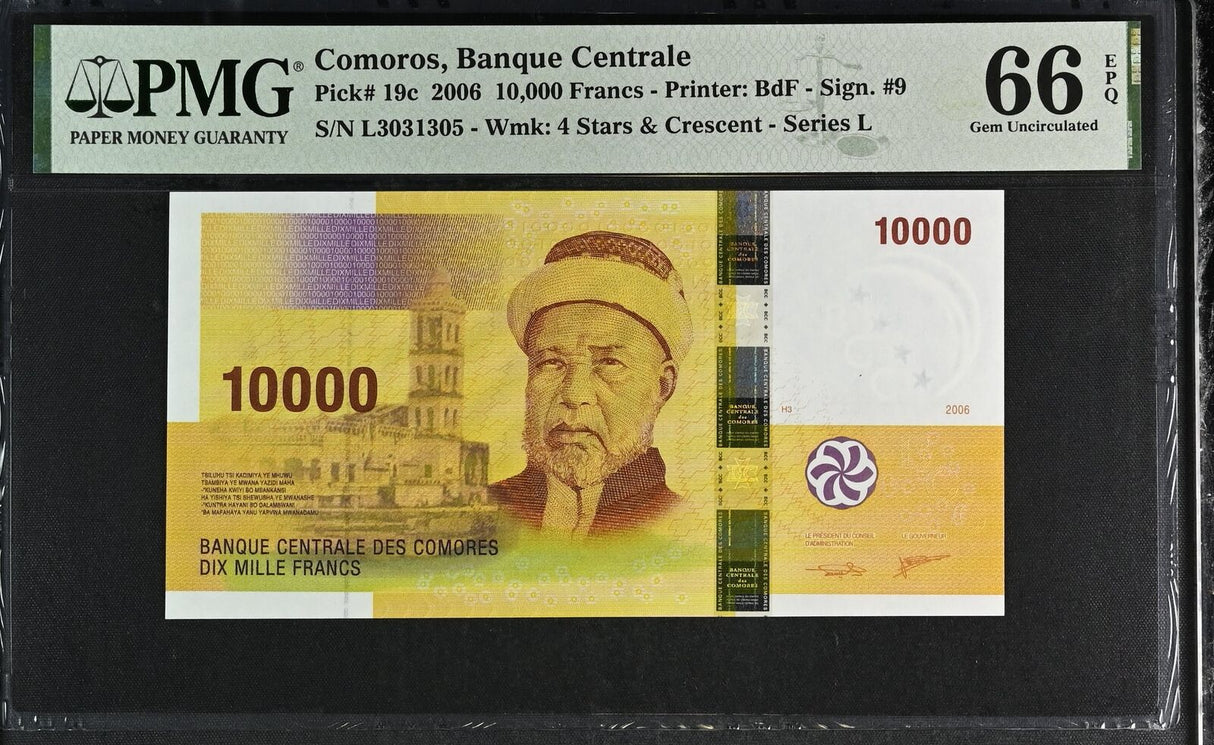Comoros 10000 Francs 2006 P 19 c Series L Gem UNC PMG 66 EPQ