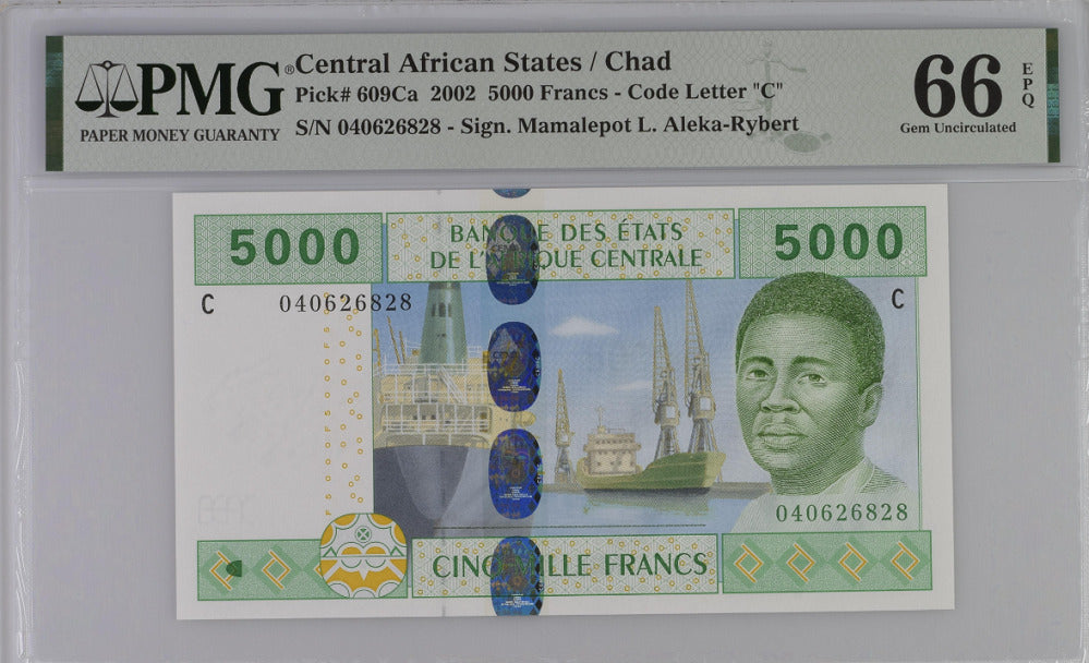 Central African States 5000 Francs Chad 2002 P 609Ca Gem UNC PMG 66 EPQ