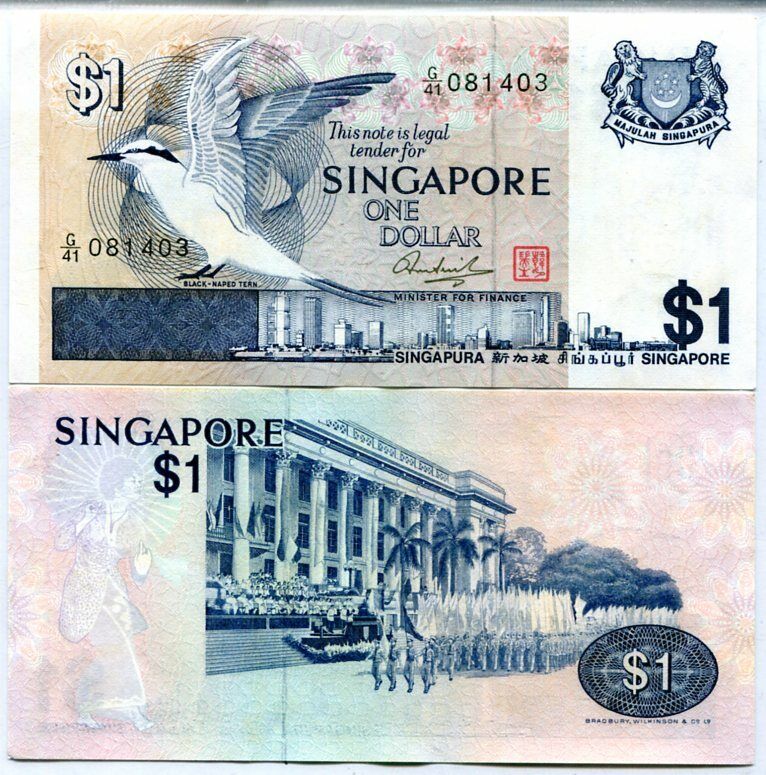 Singapore 1 Dollar 1976 P 9 UNC