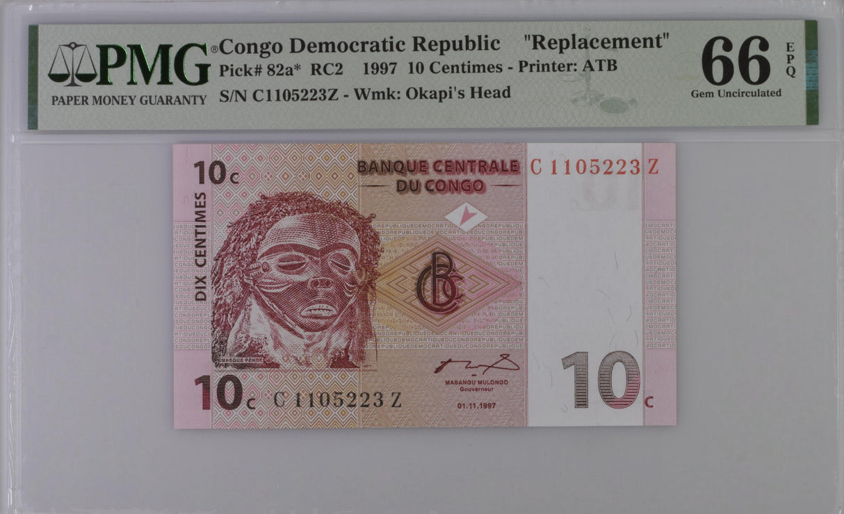 Congo 10 Centimes 1997 P 82 a* Replacement Gem UNC PMG 66 EPQ