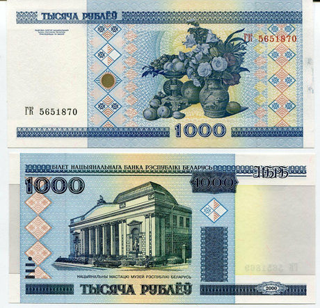 Belarus 1000 Rublei 2000 P 28 a UNC