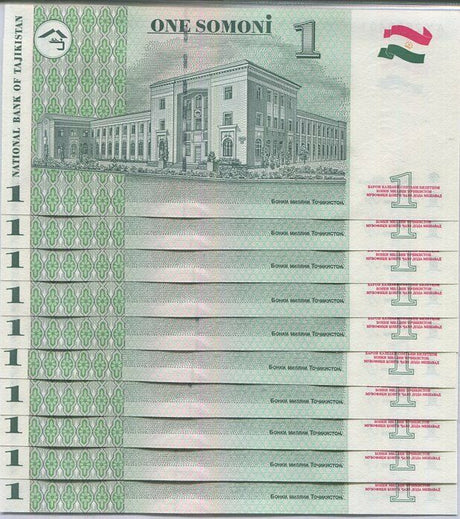 Tajikistan 1 Somoni 1999 (2010) P 14A UNC LOT 10 PCS