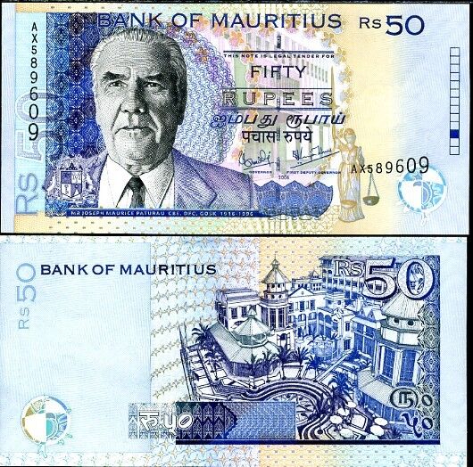 Mauritius 50 Rupees 2006 P 50 d UNC