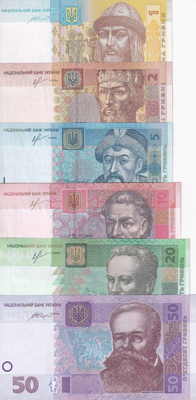 Ukraine Set 6 Pcs 1 2 5 10 20 50 Hrivna Random Date P 116 117 118 - 121 UNC