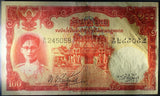 Thailand 100 Baht Nd 1948 P 73 Young Face Sign 34 AUnc