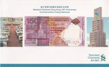 Hong Kong 150 Dollars 2015 P 217 a AA prefix UNC With Folder