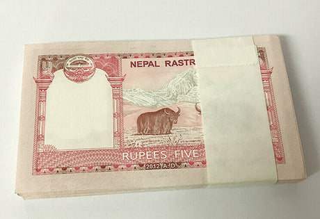 Nepal 5 Rupees 2012 P 69 a Rastra Bank UNC LOT 100 PCS 1 Bundle