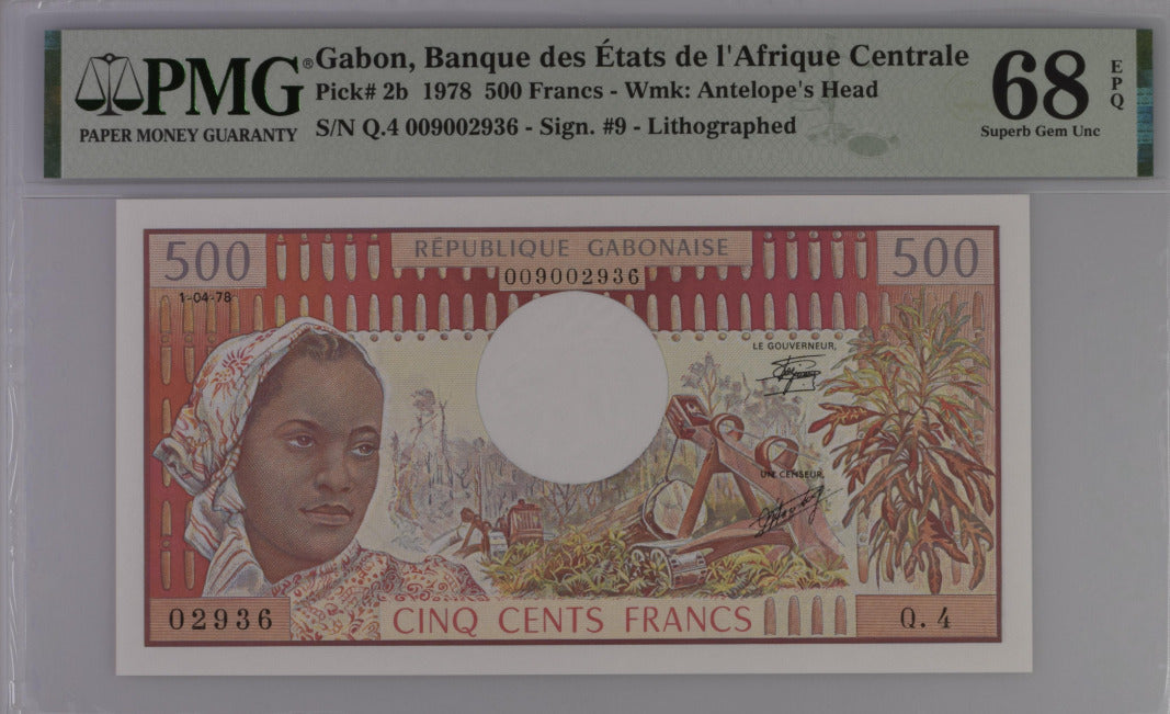 Gabon 500 Francs 1978 P 2 b Superb Gem UNC PMG 68 EPQ