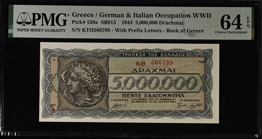 Greece 5000000 Drachmai 1944 P 128 Choice UNC PMG 64 EPQ