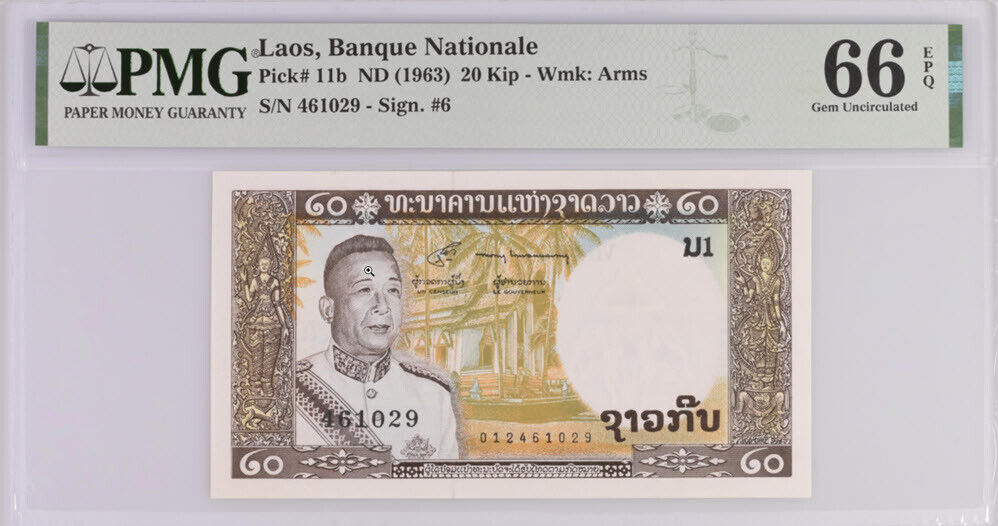 Laos 20 KIP ND 1963 P 11 b Gem UNC PMG 66 EPQ