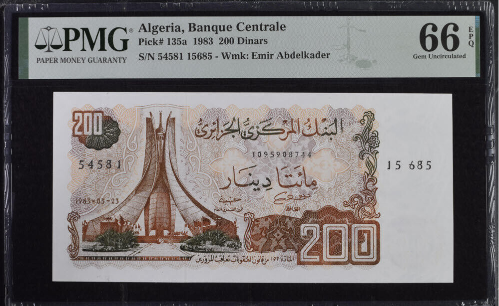 Algeria 200 Dinars 1983 P 135 a Gem UNC PMG 66 EPQ