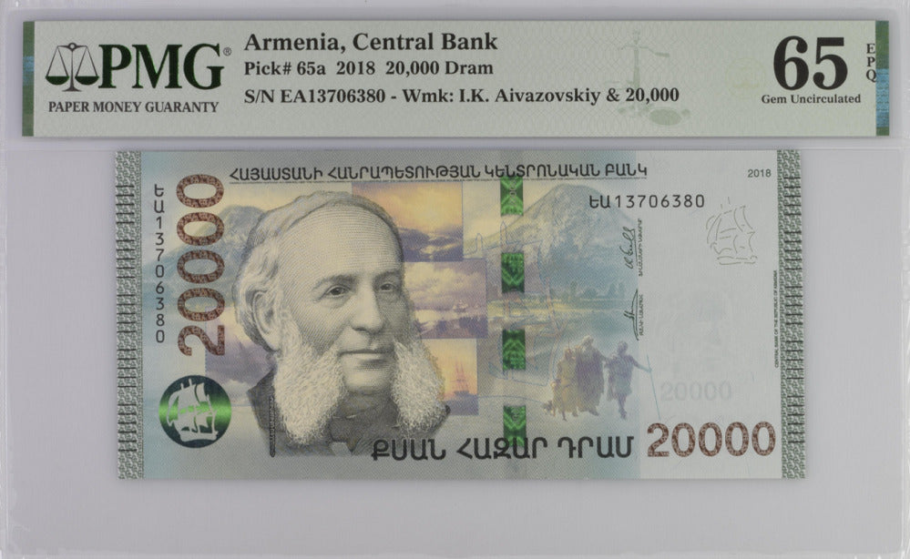 Armenia 20000 Dram 2018 P 65 Gem UNC PMG 65 EPQ
