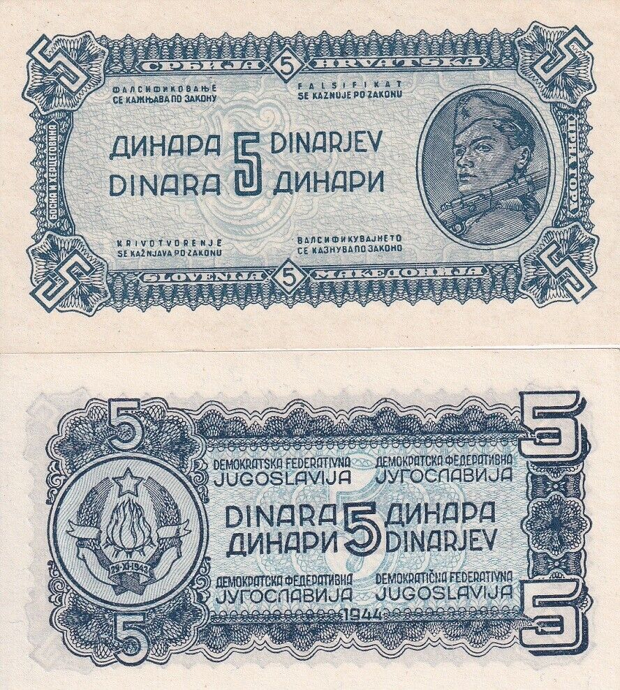 Yugoslavia 5 Dinara 1944 P 49 a UNC