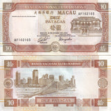 Macau 10 Patacas 1991 P 65 BNU AUnc