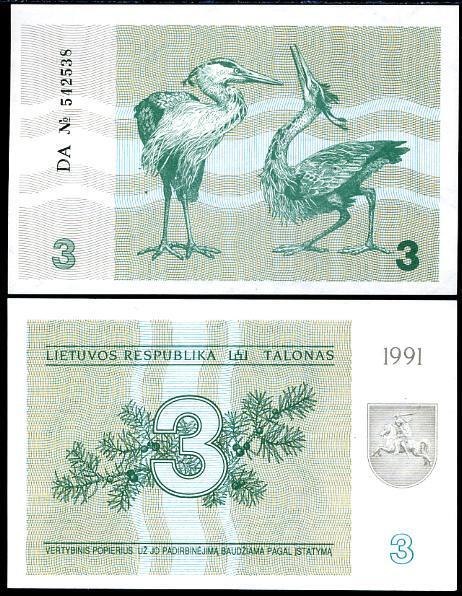 Lithuania 3 Talonas 1991 P 33 UNC LOT 3 PCS