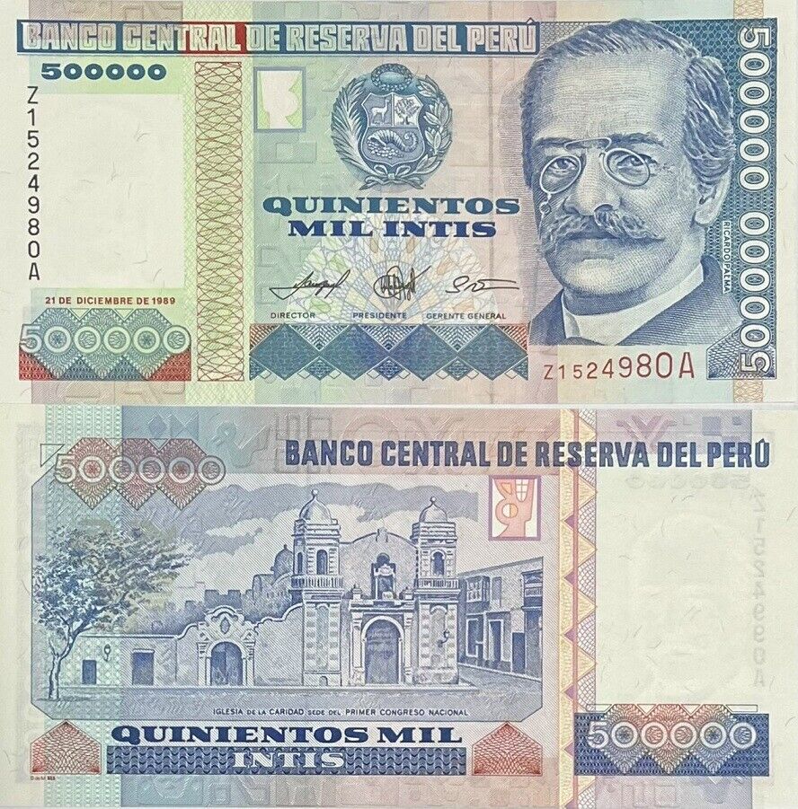 Peru 500000 Intis 1989 P 147*  Replacement UNC