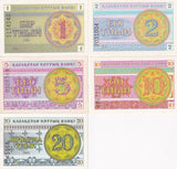 Kazakhstan Set 5 PCS 1 2 5 10 20 Tyin 1993 P 1 2 3 4 5 UNC