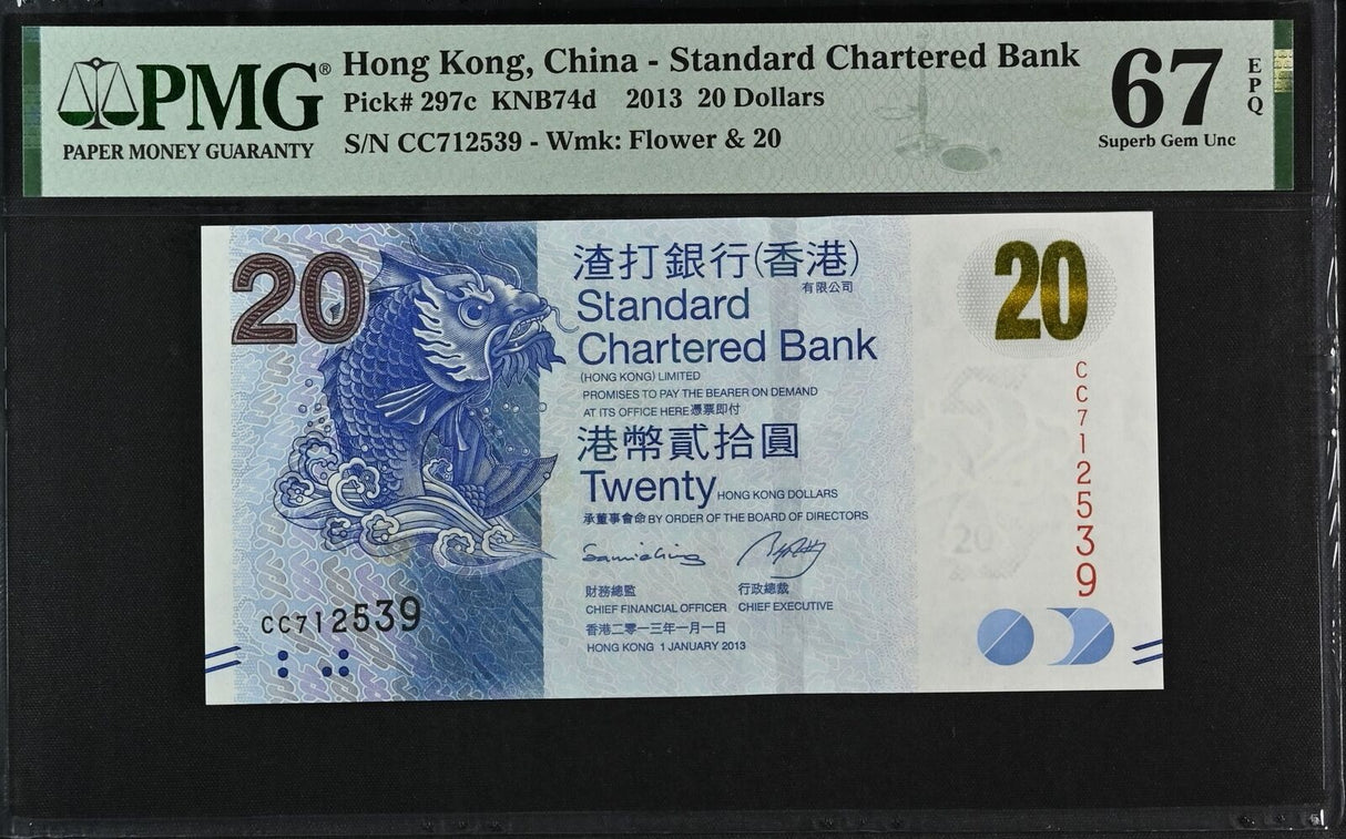 Hong Kong 20 Dollars 2013 P 297 c SCB Superb Gem UNC PMG 67 EPQ