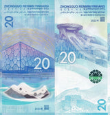 China Set 2 UNC 20 Yuan 2022 Commemorative P 916 917 Polymer & Paper