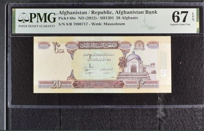 Afghanistan 20 Afghanis 2012 SH 1391 P 68 e Superb Gem UNC PMG 67 EPQ