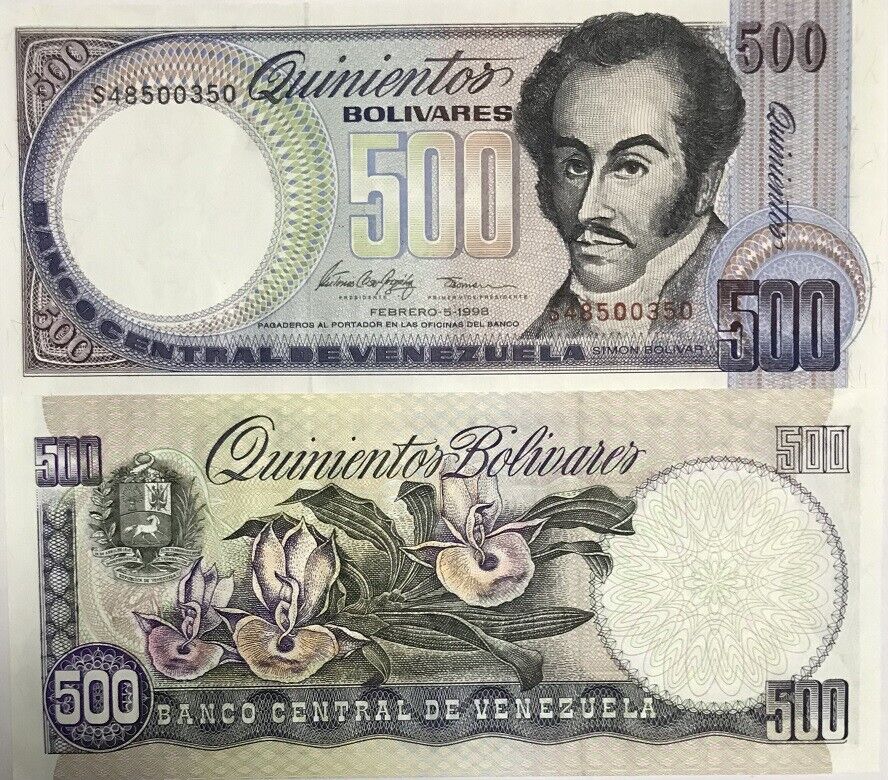 Venezuela 500 Bolivares 1998 P 67 UNC