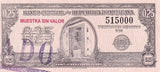 Dominican Republic 25 Centavos Oro ND 1961 P 88 UNC