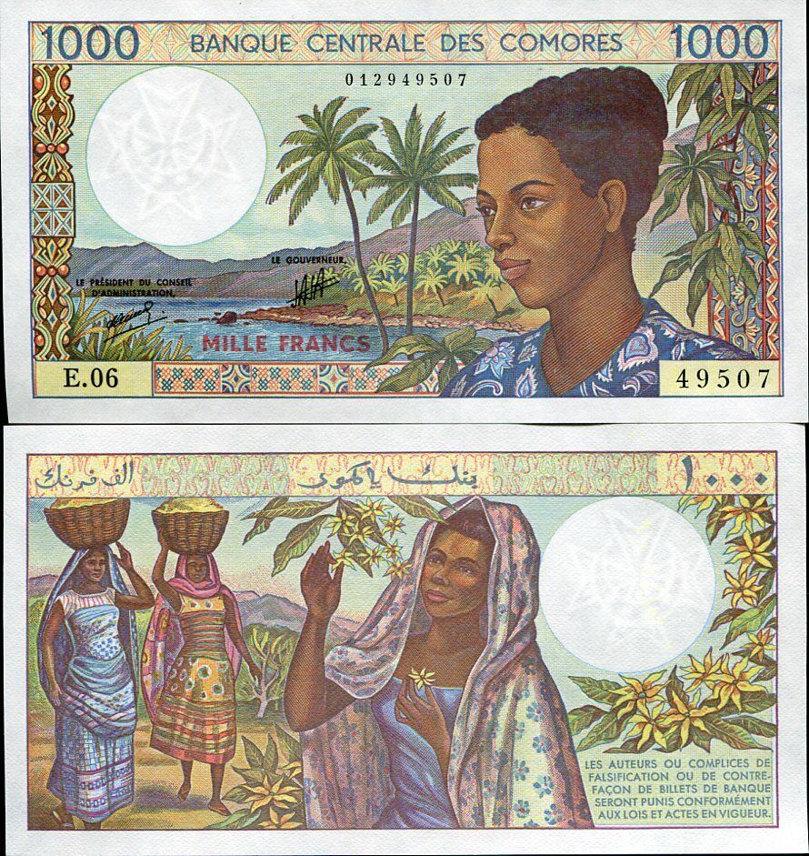Comoros 1000 Francs ND 1994 P 11 b AUnc