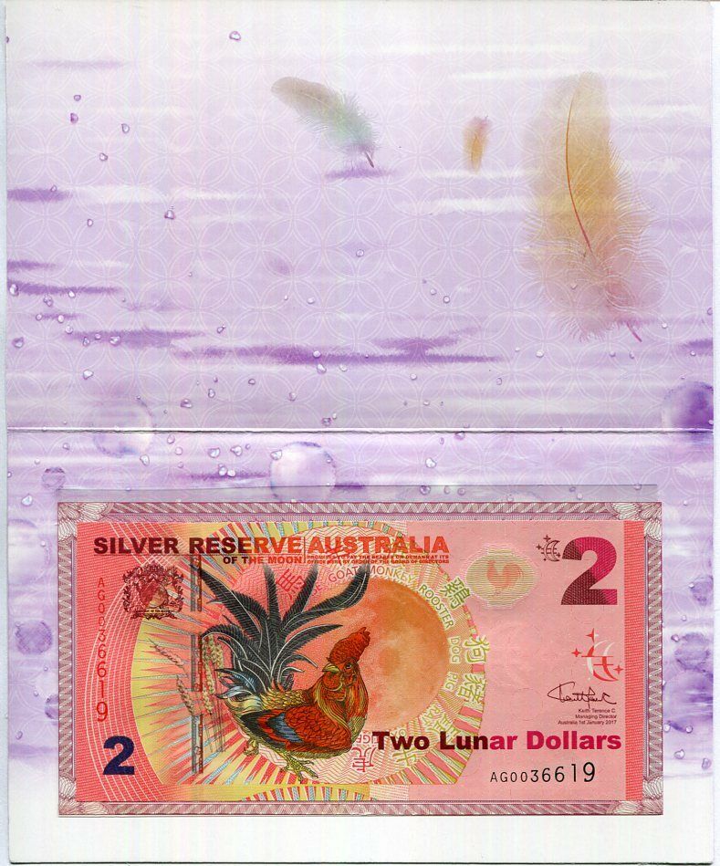 Silver Reserve Australia 2 Lunar Dollars 2017 Rooster UNC With FOLDER
