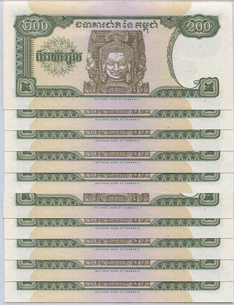 Cambodia 200 Riel 1998 P 42 b UNC LOT 10 PCS