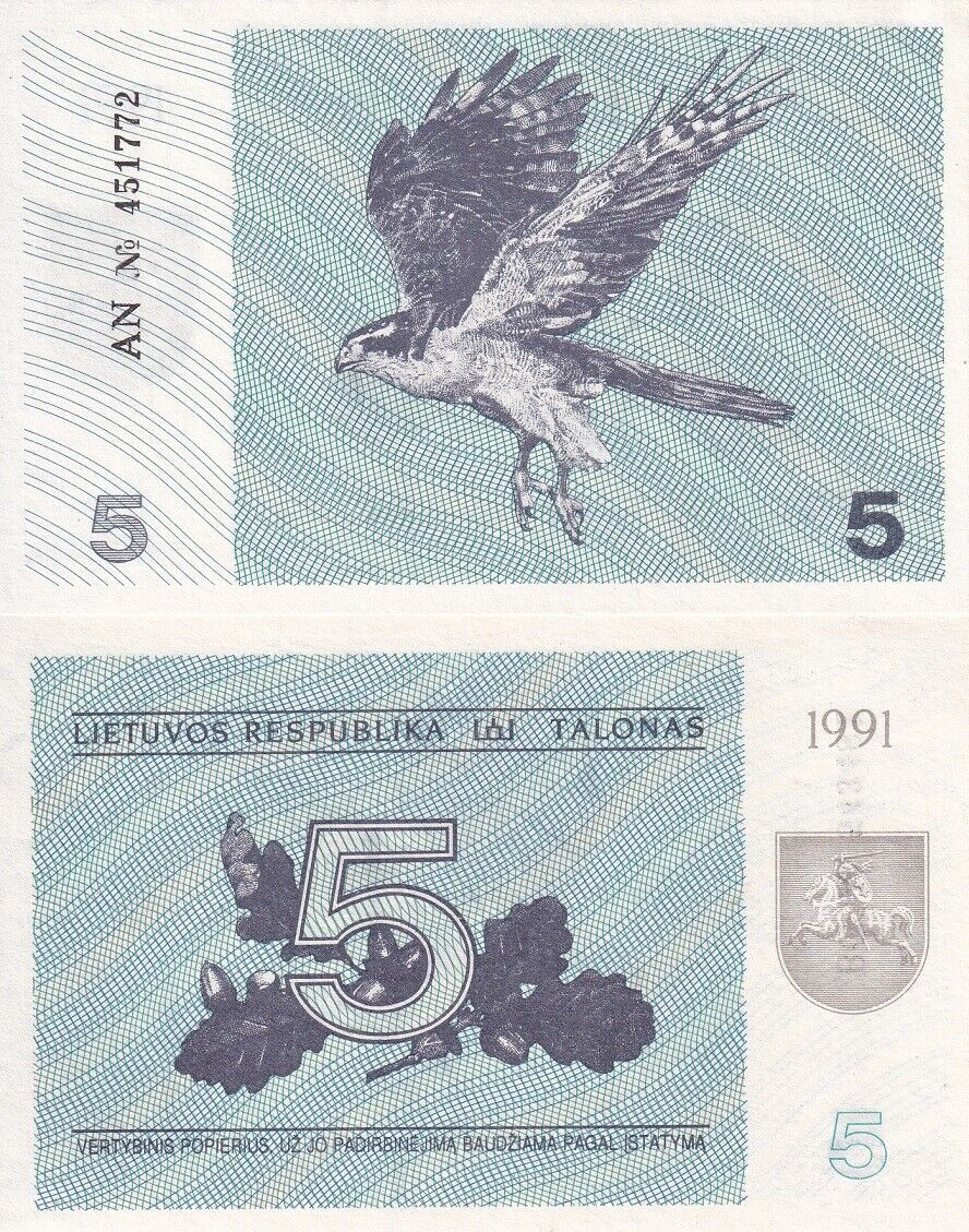 Lithuania 5 Talonas 1991 P 34 b WITH TEXT UNC