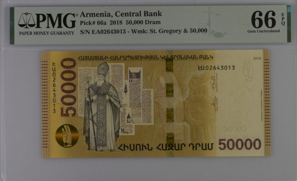 Armenia 50000 Dram 2018 P 66 a Gem UNC PMG 66 EPQ