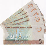 Turkmenistan 5 Manat 2012 P 30 UNC LOT 5 PCS