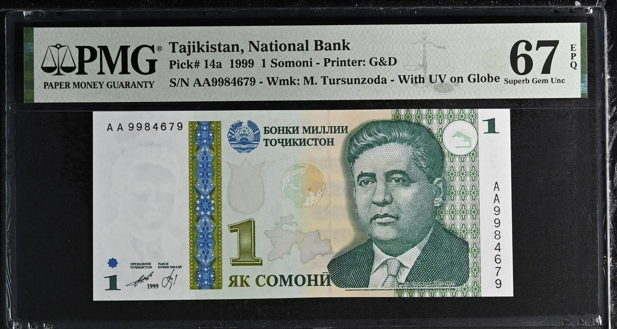 Tajikistan 1 Somoni 1999 P 14 a AA Prefix Superb Gem UNC PMG 67 EPQ