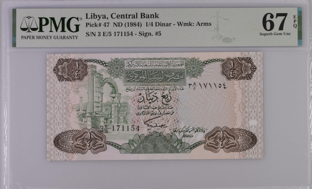 Libya 1/4 Dinars ND 1984 P 47 Superb Gem UNC PMG 67 EPQ