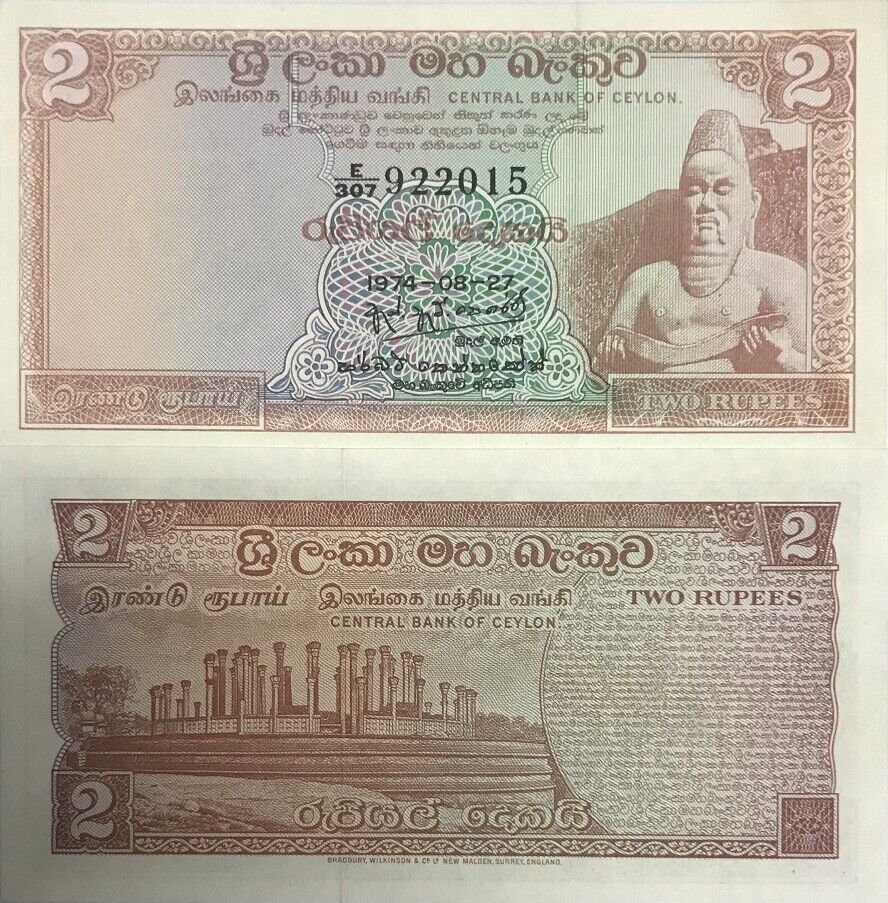 Sri Lanka 2 Rupees 1974 P 72Aa AUnc