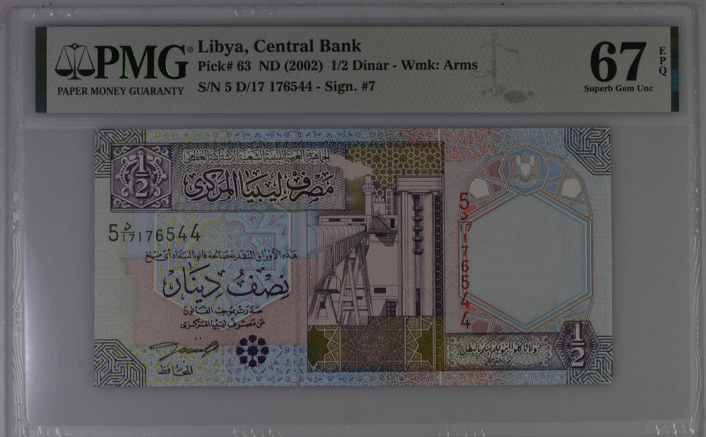 Libya 1/2 Dinar ND 2002 P 63 Superb GEM UNC PMG 67 EPQ