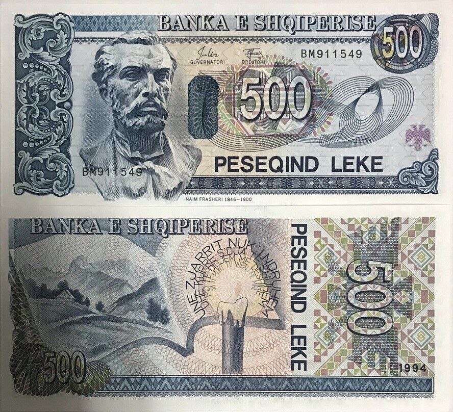 Albania 500 Leke 1994 P 57 UNC