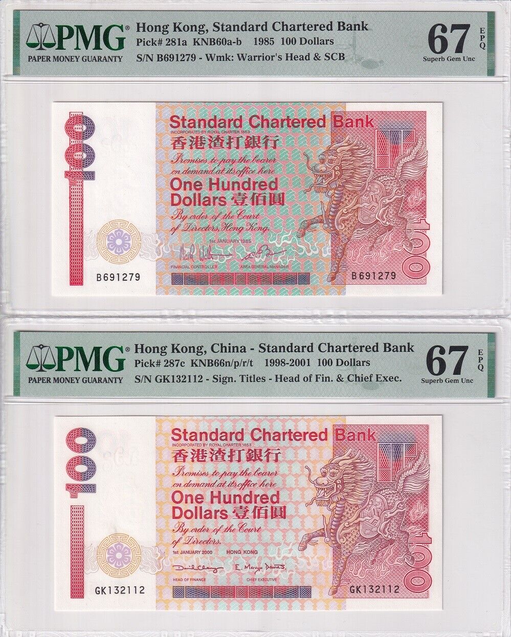 Hong Kong SET 2 , 100 Dollars 1985 2000 P 281 287 Superb Gem UNC PMG 67 EPQ