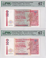 Hong Kong SET 2 , 100 Dollars 1985 2000 P 281 287 Superb Gem UNC PMG 67 EPQ