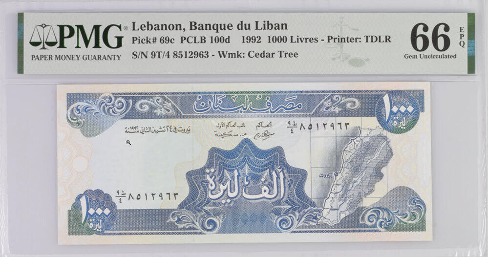 Lebanon 1000 Livres 1992 P 69 c Gem UNC PMG 66 EPQ