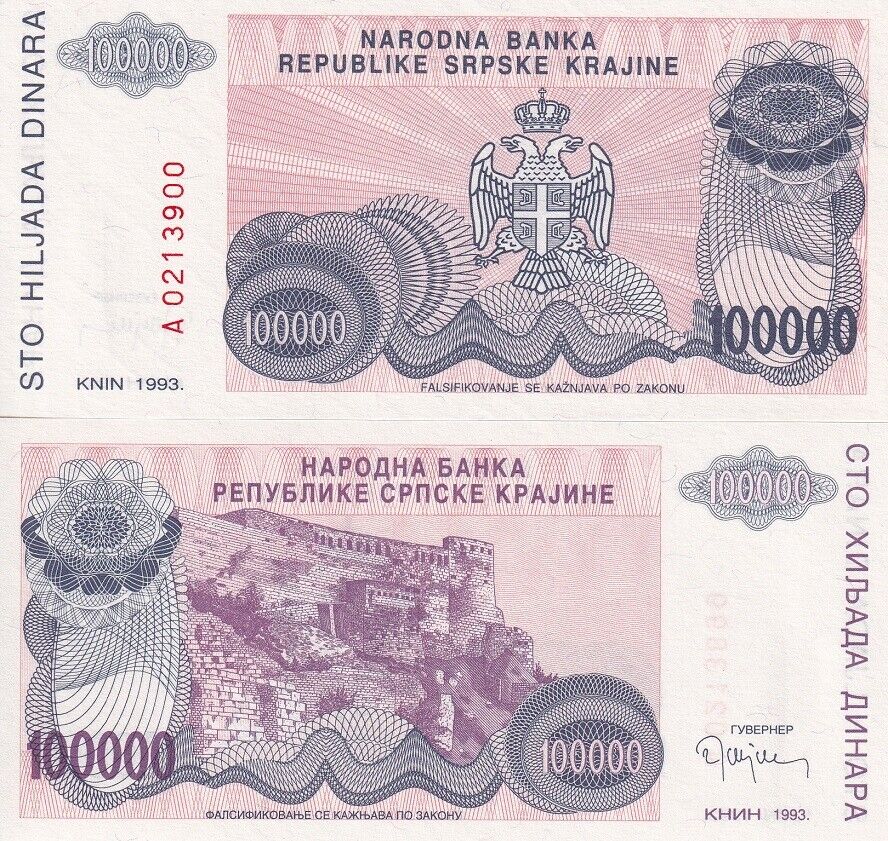 Croatia 100000 Dinara 1993 P R22 UNC