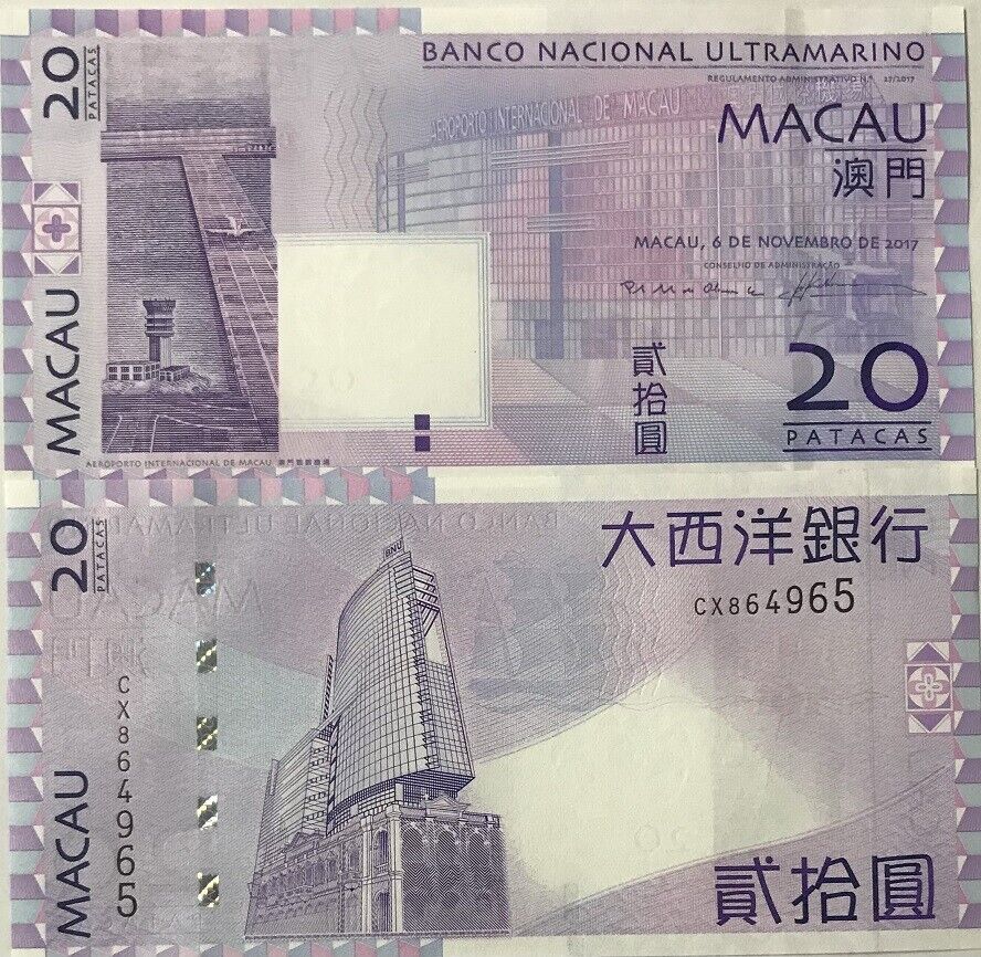 Macau Macao 20 Patacas 2017 P 81 UNC