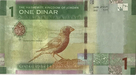 Jordan 1 Dinar 2022 P NEW Design Bird ROSEFINCH Replacement UNC