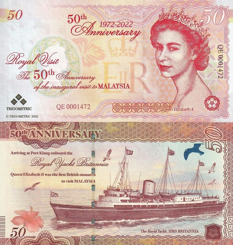 Malaysia Test Note Inaugural Visit QE II Royal Yacht 1972-2022 50th W/Book