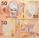 Kyrgyzstan 50 Som 2023 / 2024 P NEW Design UNC LOT 10 Pcs