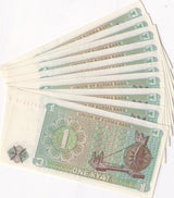 Burma 1 Kyat ND 1972 P 56 AU-UNC LOT 10 PCS