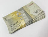Indonesia 2000 Rupiah 2016/2017 P 155 UNC LOT 20 PCS