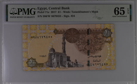 Egypt 1 Pounds 2017 P 71 e GEM UNC PMG 65 EPQ