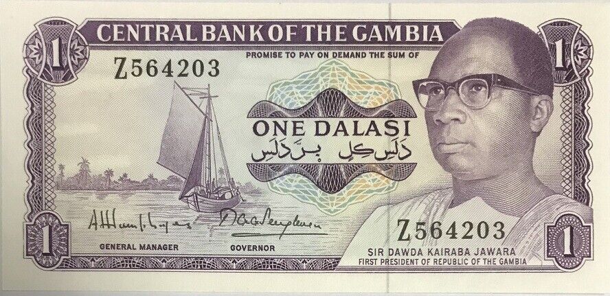 Gambia 1 Dalasi ND (1972-1986) P 4 g UNC