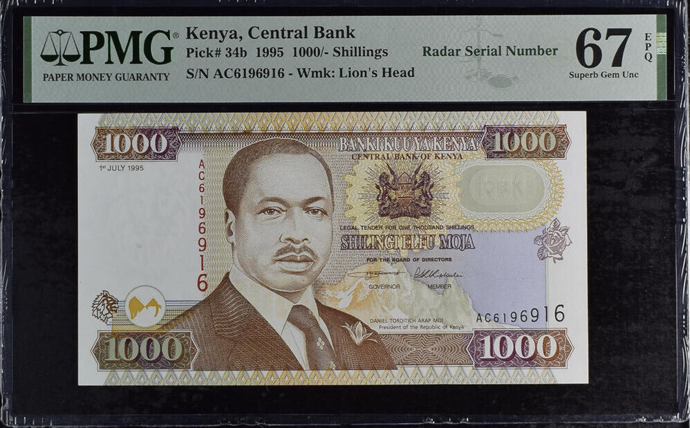 Kenya 1000 Shillings 1995 P 34 b RADAR Superb Gem UNC PMG 67 EPQ Top Pop